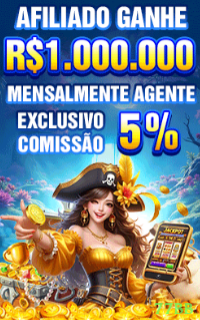 Promoções e Bônus